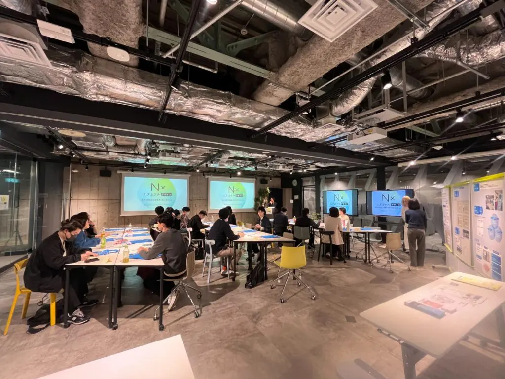 研究開発課題6が「N×（エヌカケル）」イベントを初開催！テーマは『NPO