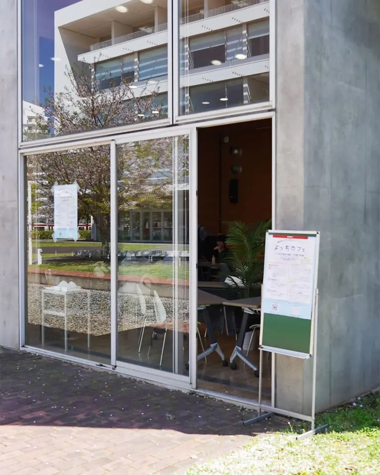 よっちカフェ　外装